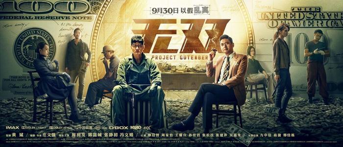 Universit?tzuLübeck本科成绩单
