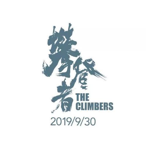 奥克兰理工大学市场开发文凭证书